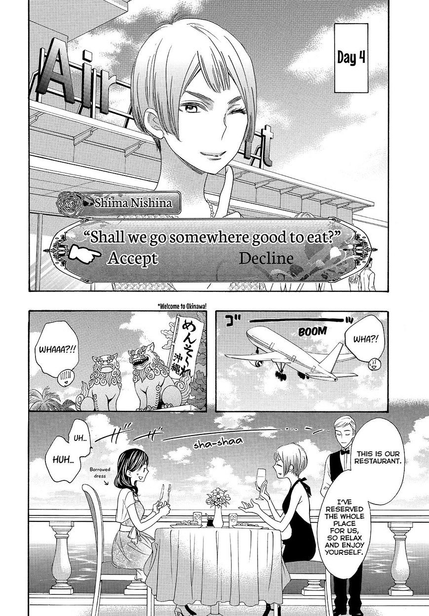 Watashi ga Motete Dousunda Chapter 22 page 23 - Chapter 22 : Fixed