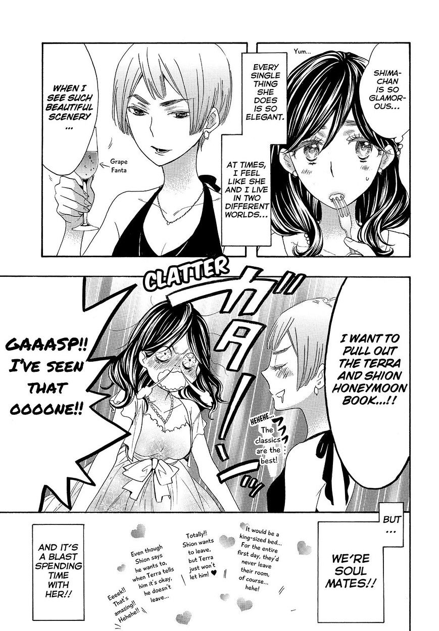 Watashi ga Motete Dousunda Chapter 22 page 24 - Chapter 22 : Fixed