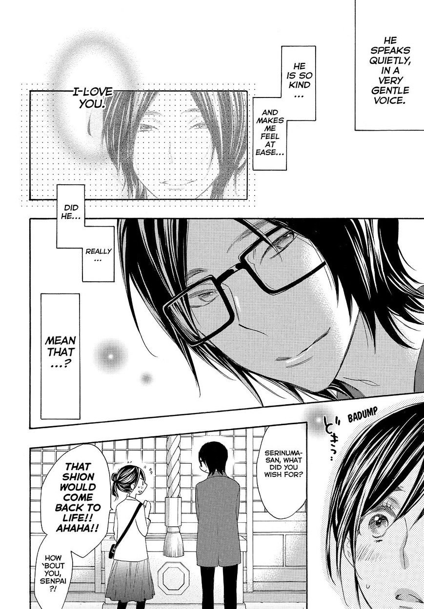 Watashi ga Motete Dousunda Chapter 22 page 27 - Chapter 22 : Fixed
