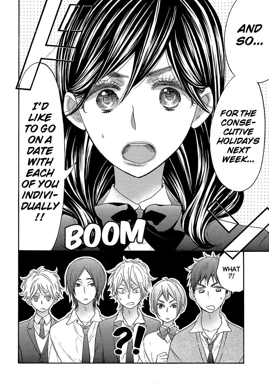 Watashi ga Motete Dousunda Chapter 22 page 7 - Chapter 22 : Fixed