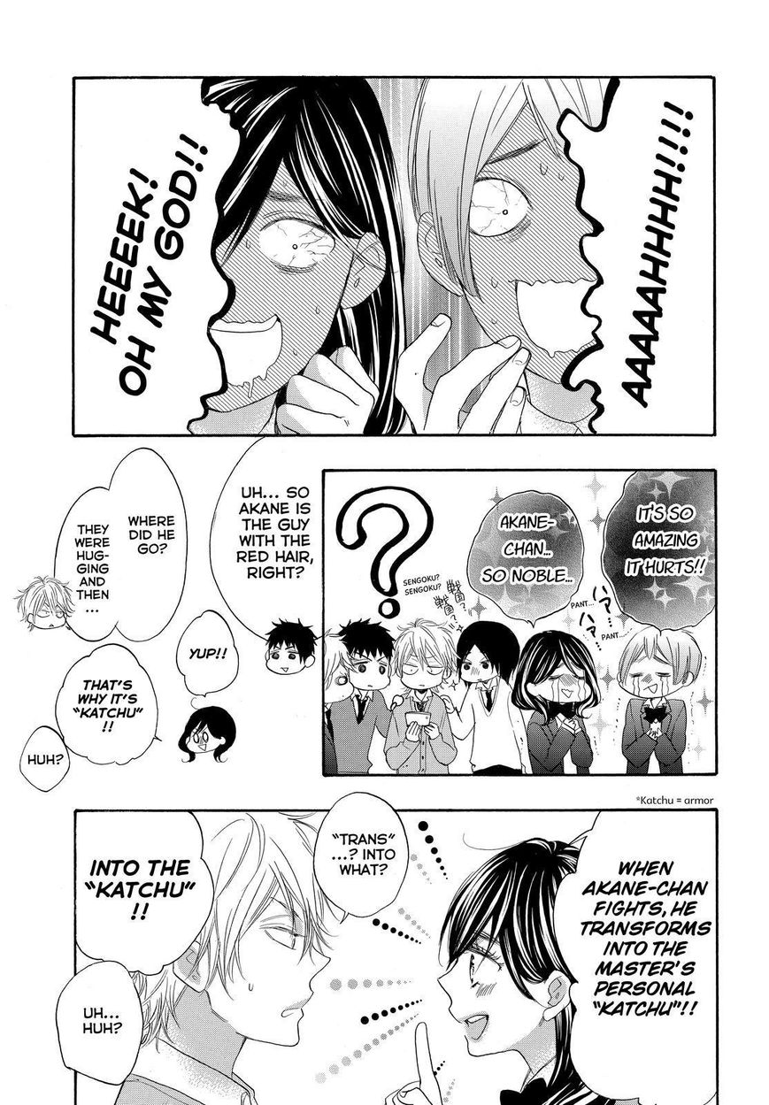 Watashi ga Motete Dousunda Chapter 23 page 11 - Chapter 23