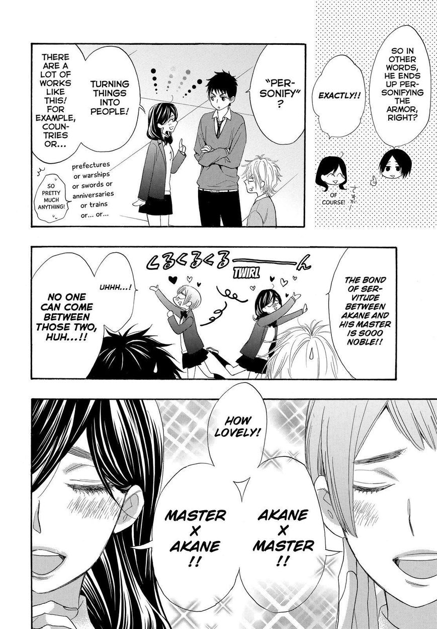 Watashi ga Motete Dousunda Chapter 23 page 12 - Chapter 23