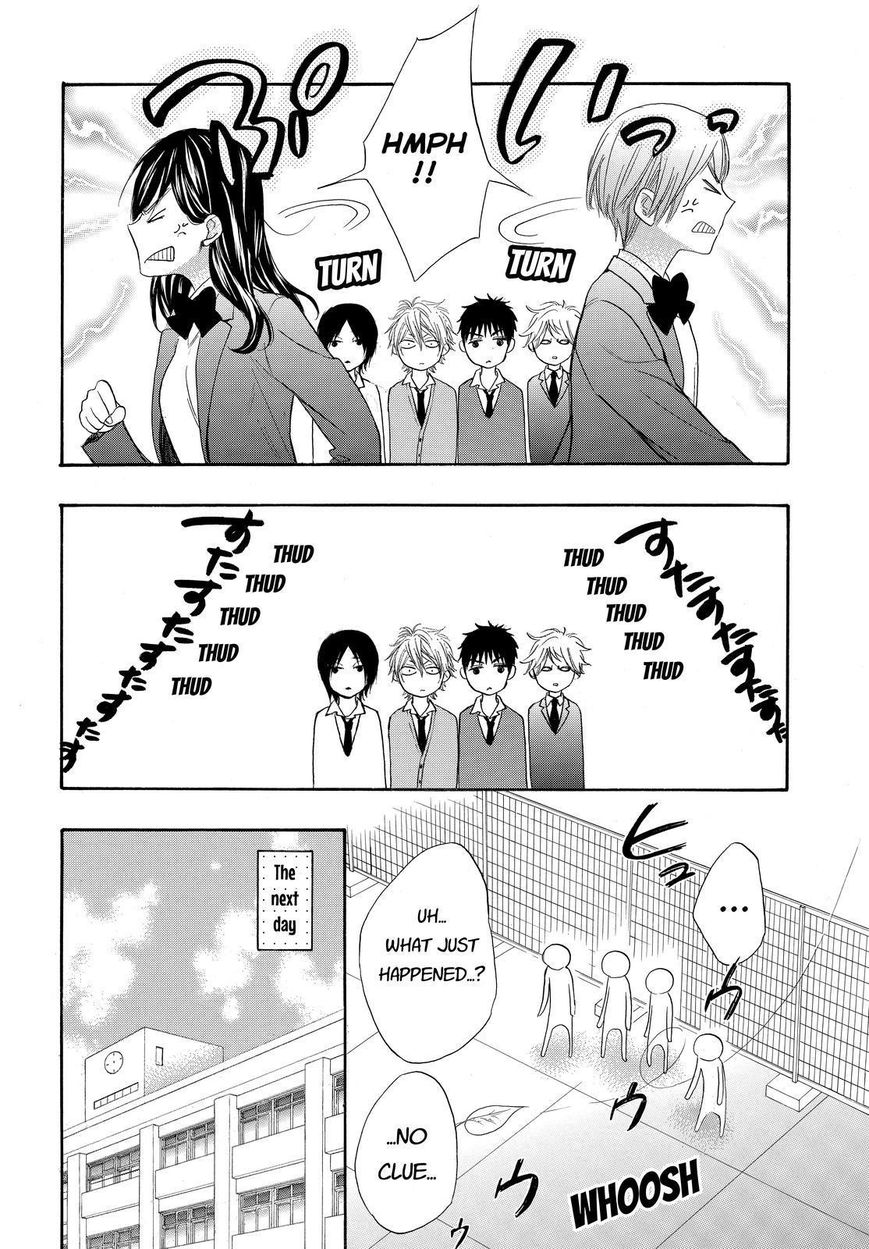 Watashi ga Motete Dousunda Chapter 23 page 16 - Chapter 23