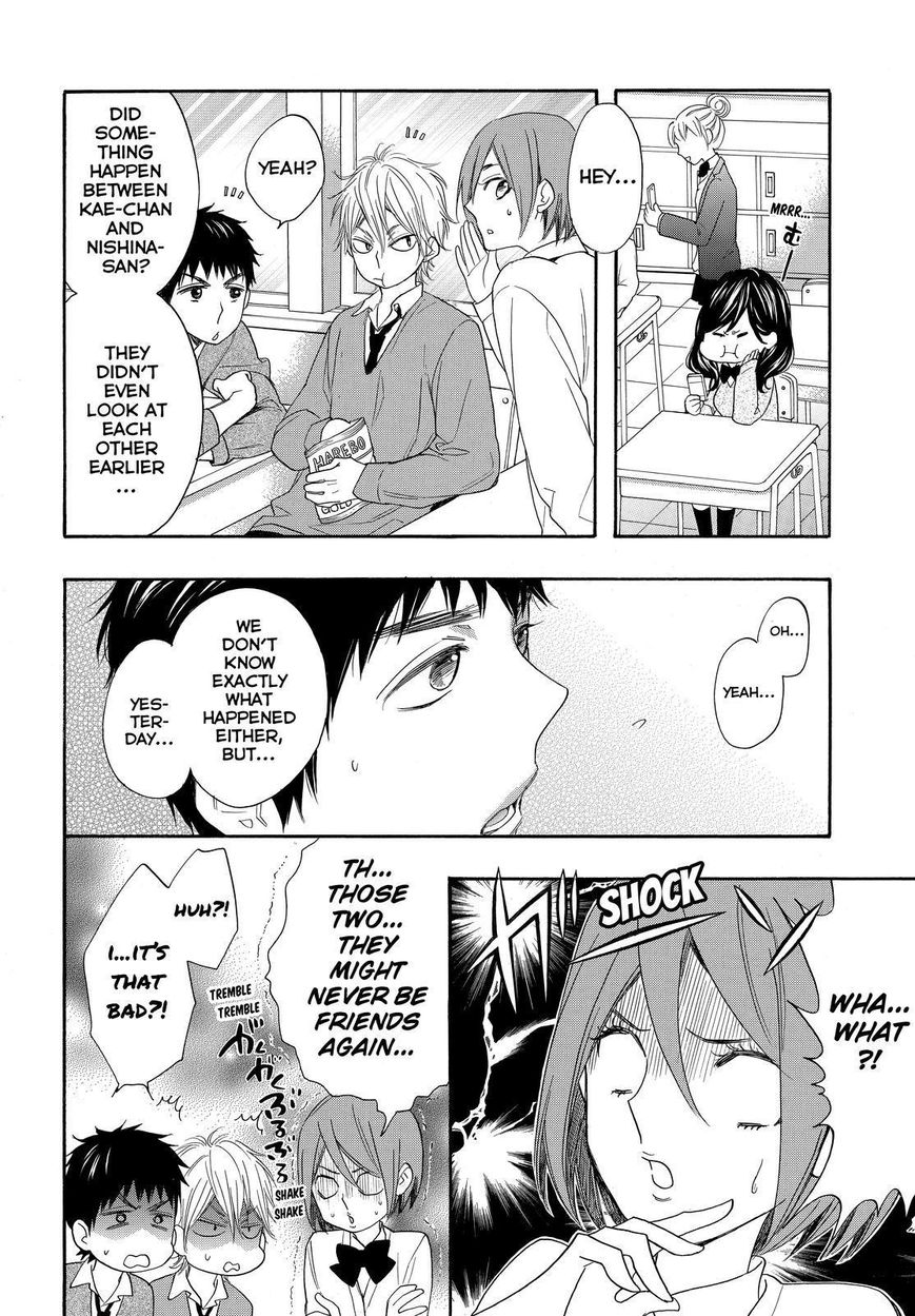Watashi ga Motete Dousunda Chapter 23 page 18 - Chapter 23