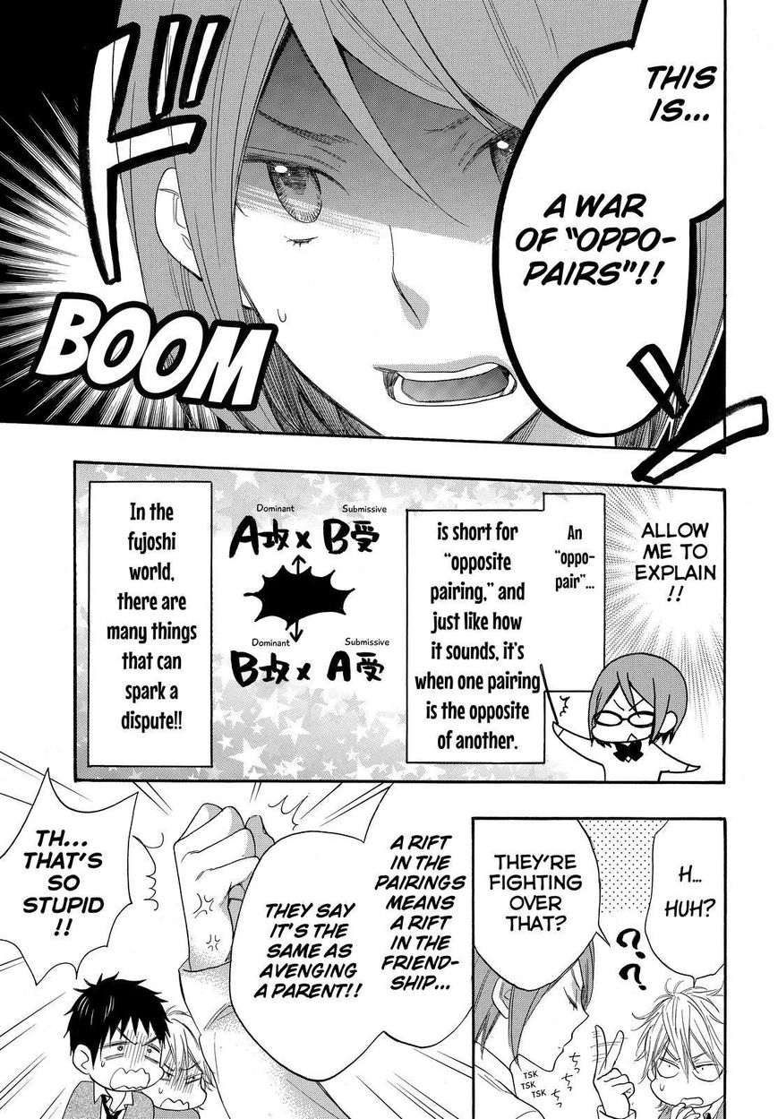 Watashi ga Motete Dousunda Chapter 23 page 19 - Chapter 23