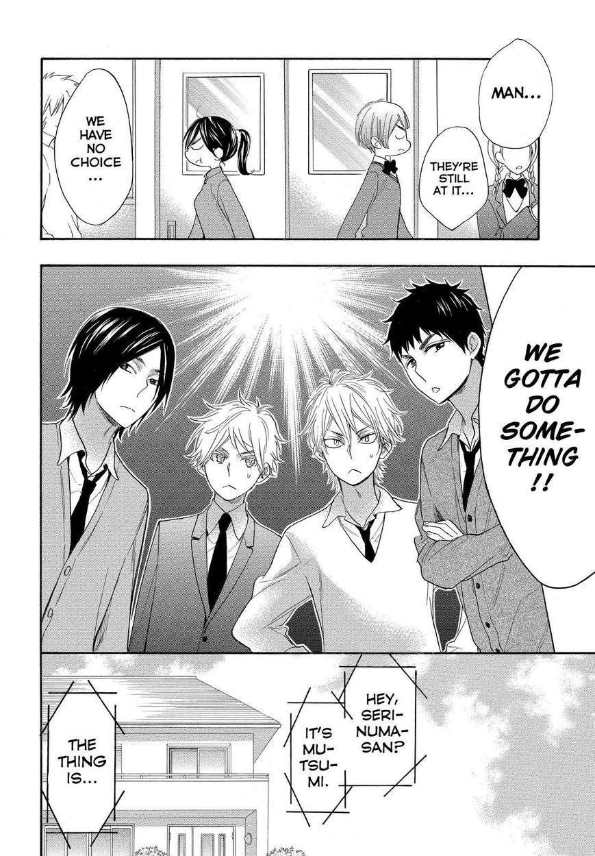 Watashi ga Motete Dousunda Chapter 23 page 22 - Chapter 23