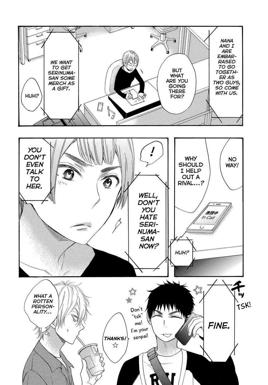 Watashi ga Motete Dousunda Chapter 23 page 24 - Chapter 23