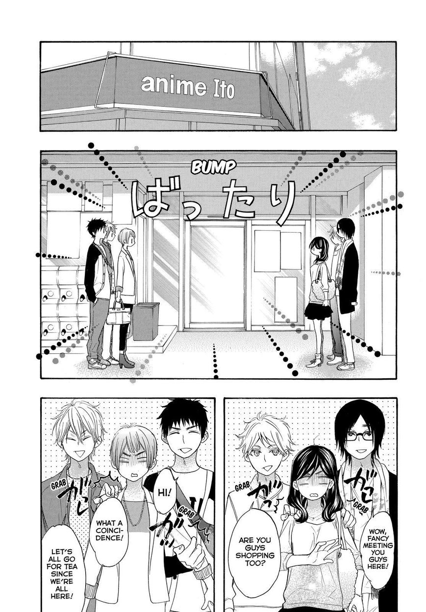 Watashi ga Motete Dousunda Chapter 23 page 25 - Chapter 23