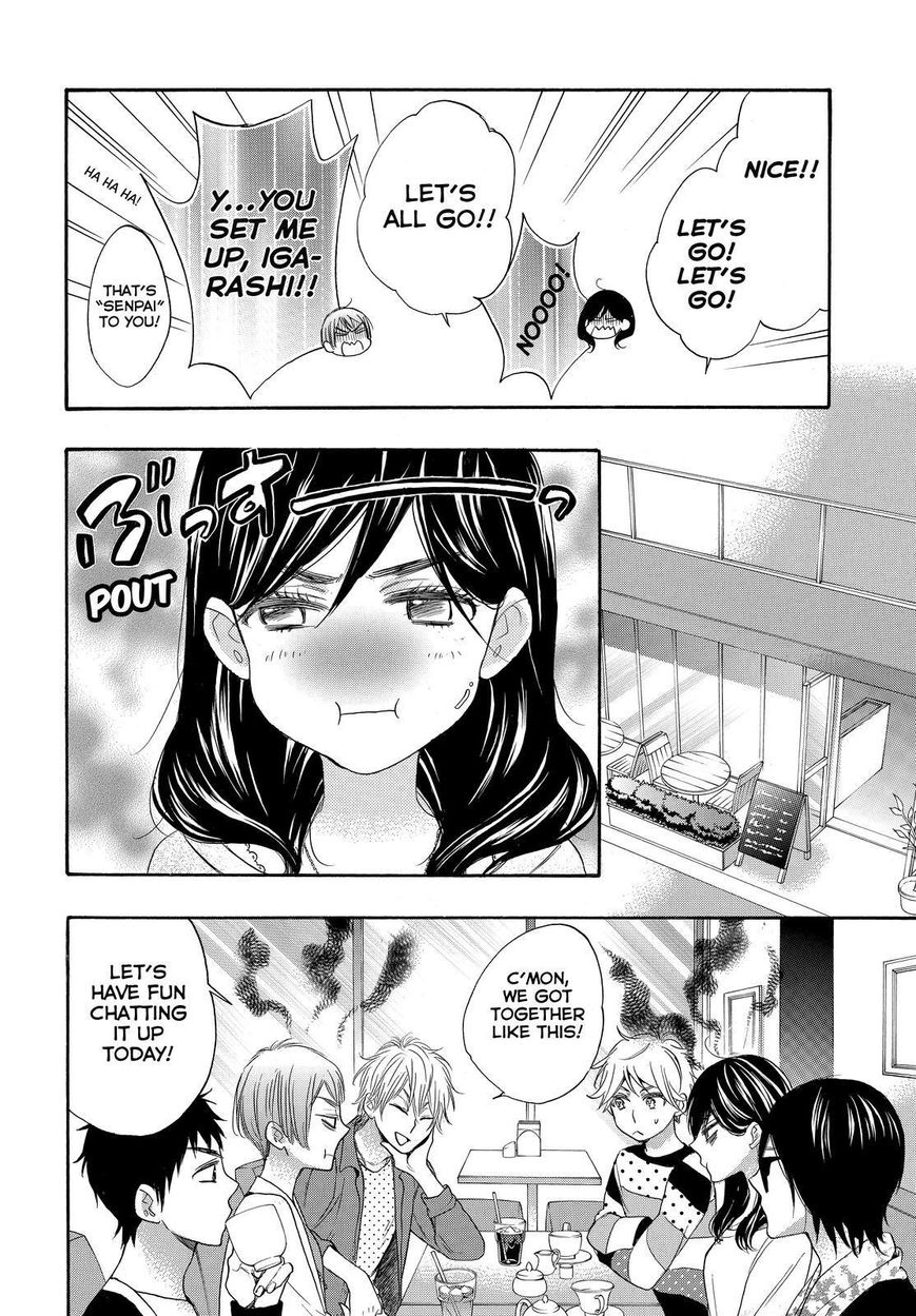 Watashi ga Motete Dousunda Chapter 23 page 26 - Chapter 23