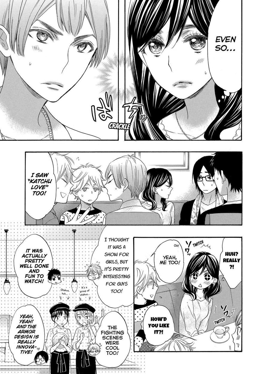 Watashi ga Motete Dousunda Chapter 23 page 27 - Chapter 23