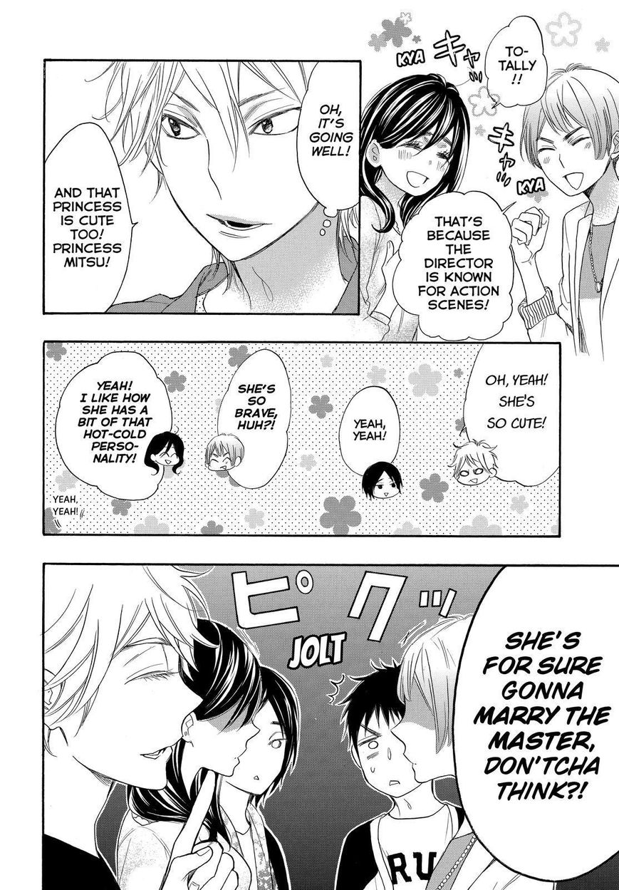 Watashi ga Motete Dousunda Chapter 23 page 28 - Chapter 23