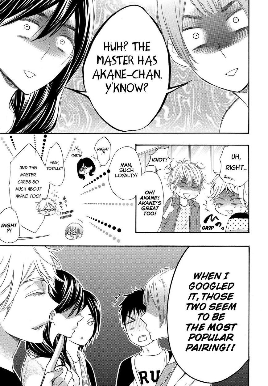 Watashi ga Motete Dousunda Chapter 23 page 29 - Chapter 23