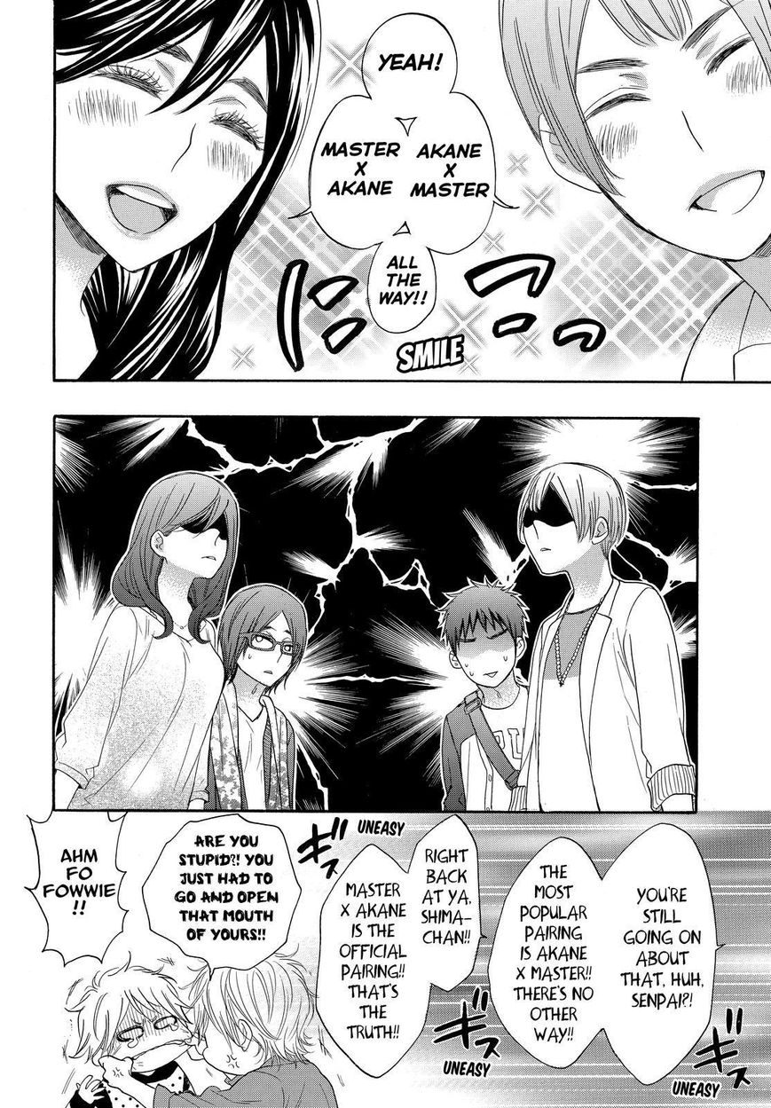 Watashi ga Motete Dousunda Chapter 23 page 30 - Chapter 23