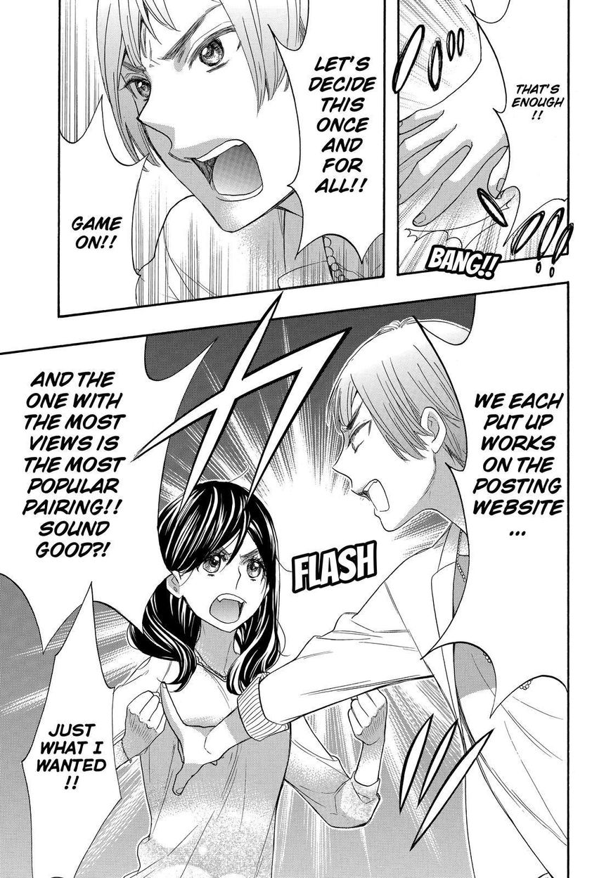 Watashi ga Motete Dousunda Chapter 23 page 31 - Chapter 23