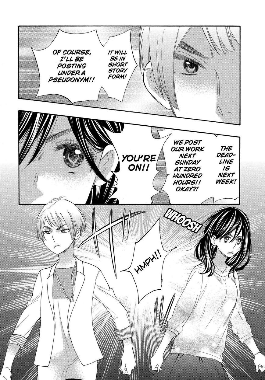 Watashi ga Motete Dousunda Chapter 23 page 32 - Chapter 23