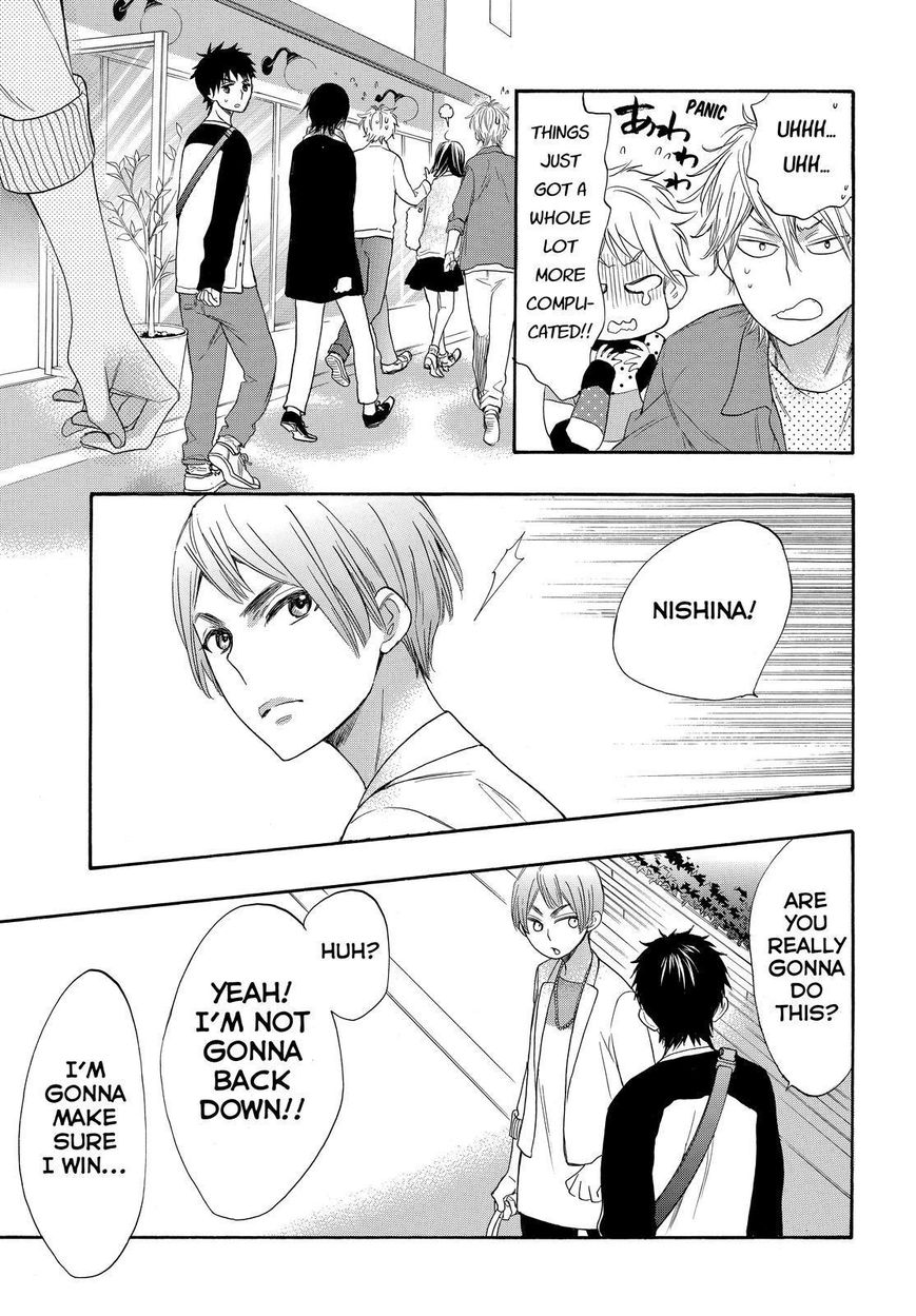 Watashi ga Motete Dousunda Chapter 23 page 33 - Chapter 23
