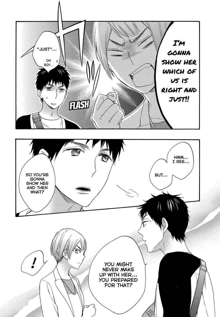 Watashi ga Motete Dousunda Chapter 23 page 34 - Chapter 23