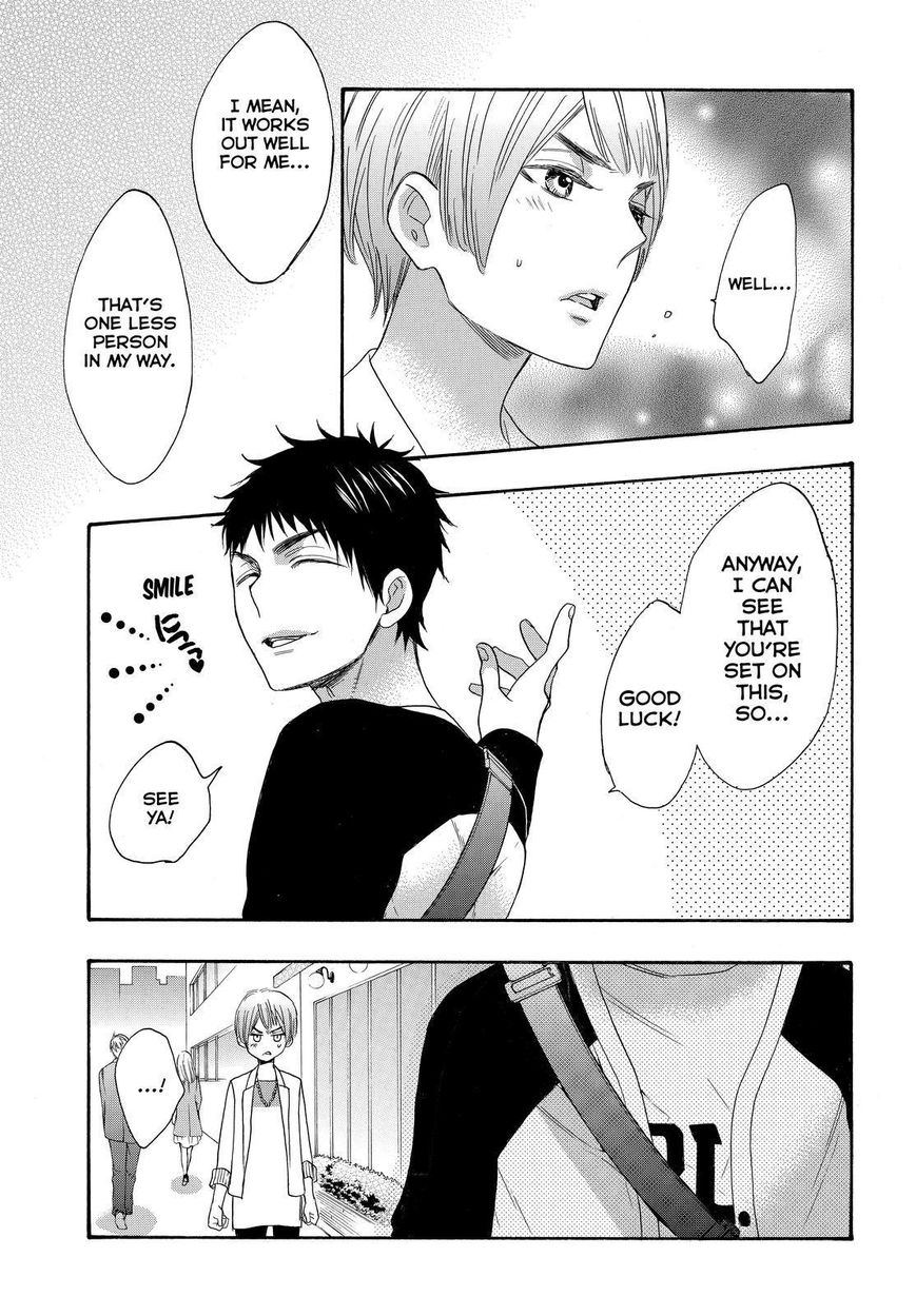 Watashi ga Motete Dousunda Chapter 23 page 35 - Chapter 23