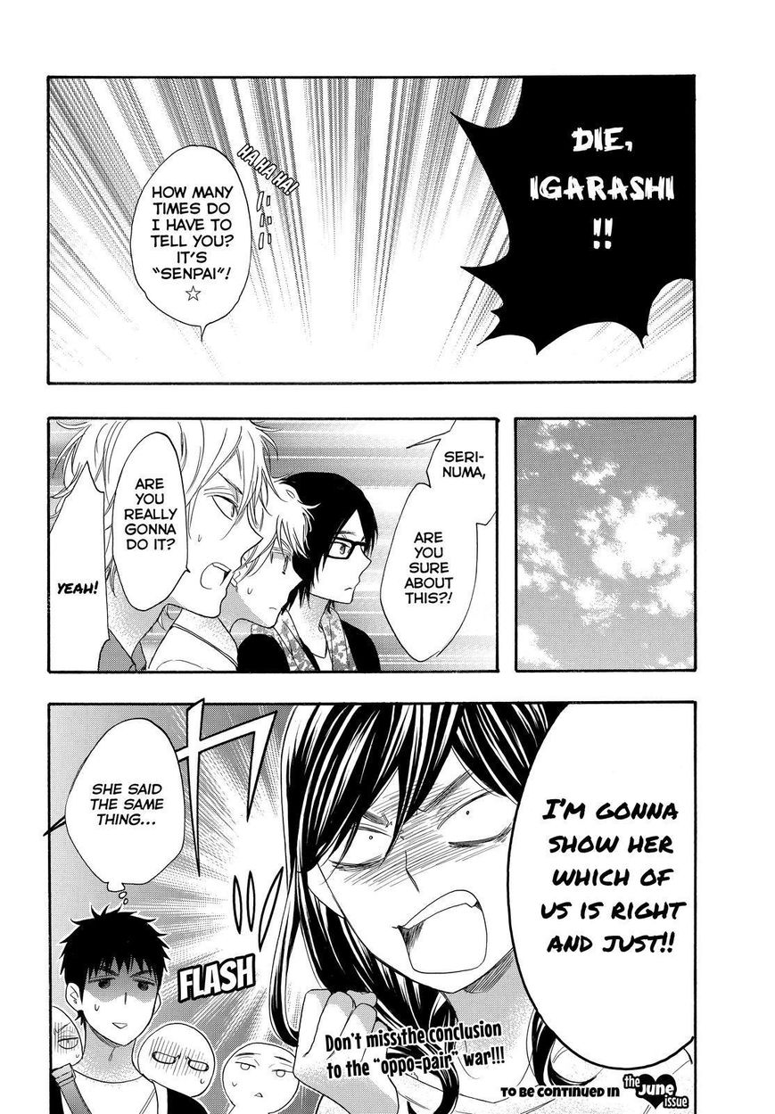 Watashi ga Motete Dousunda Chapter 23 page 36 - Chapter 23