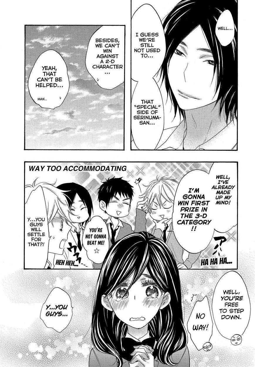 Watashi ga Motete Dousunda Chapter 23 page 5 - Chapter 23