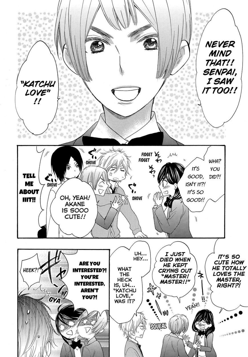 Watashi ga Motete Dousunda Chapter 23 page 6 - Chapter 23