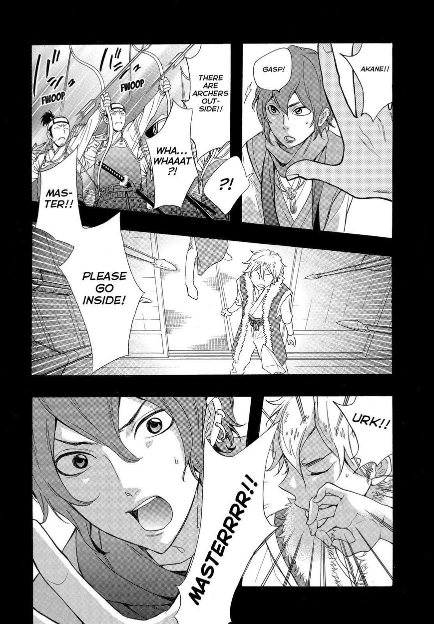 Watashi ga Motete Dousunda Chapter 23 page 8 - Chapter 23