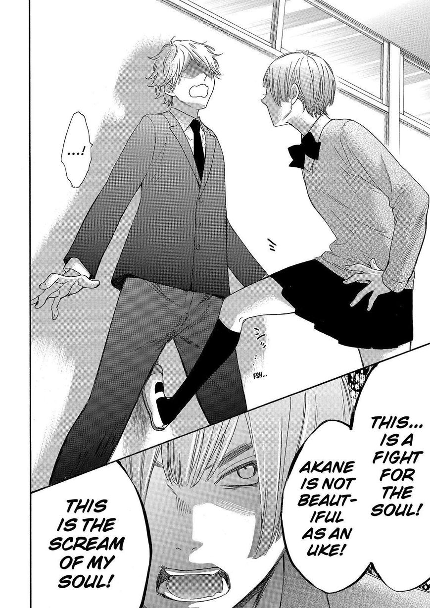 Watashi ga Motete Dousunda Chapter 24 page 10 - Chapter 24
