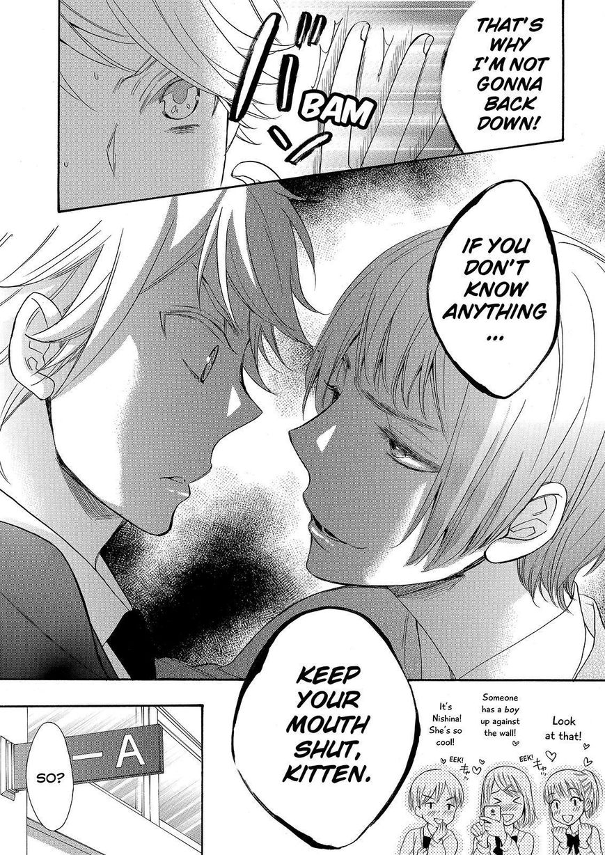 Watashi ga Motete Dousunda Chapter 24 page 11 - Chapter 24