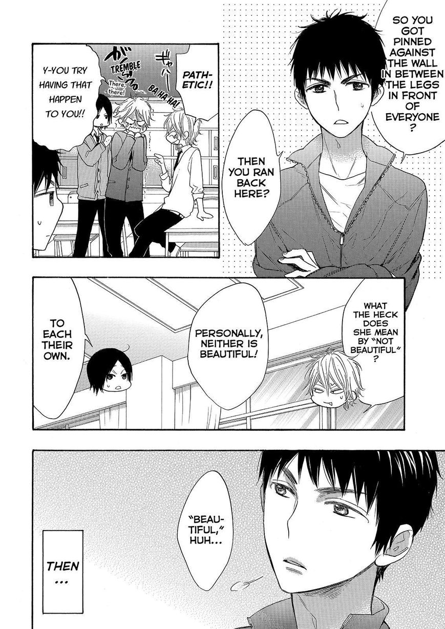 Watashi ga Motete Dousunda Chapter 24 page 12 - Chapter 24
