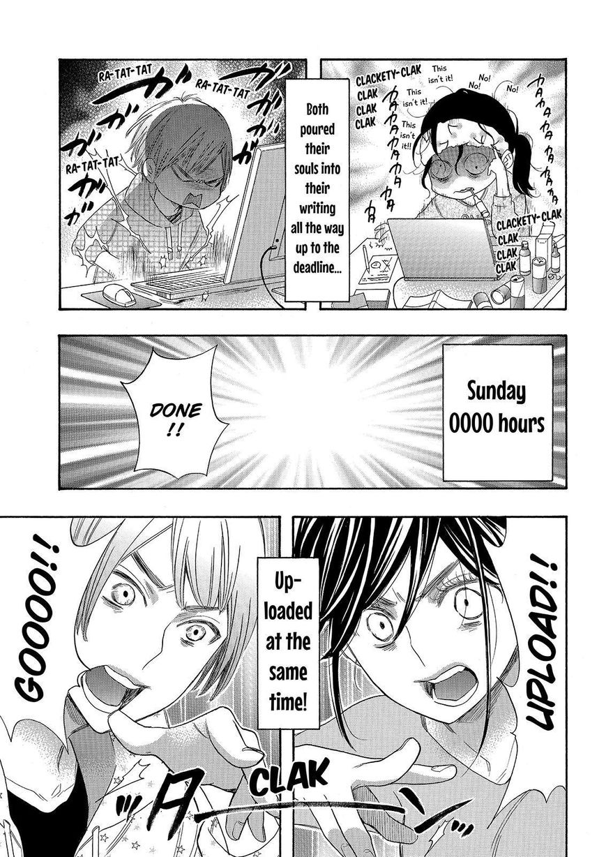 Watashi ga Motete Dousunda Chapter 24 page 13 - Chapter 24