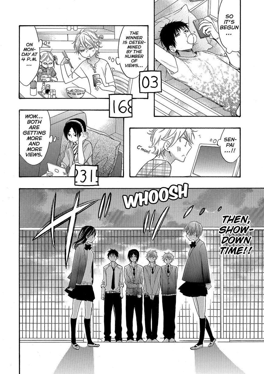Watashi ga Motete Dousunda Chapter 24 page 14 - Chapter 24