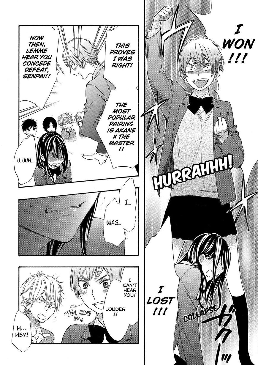 Watashi ga Motete Dousunda Chapter 24 page 16 - Chapter 24