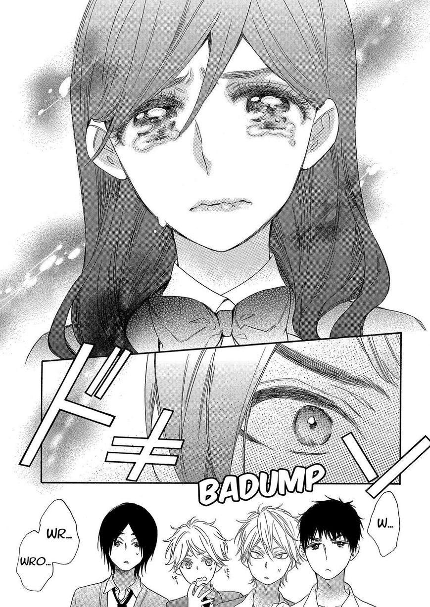 Watashi ga Motete Dousunda Chapter 24 page 17 - Chapter 24