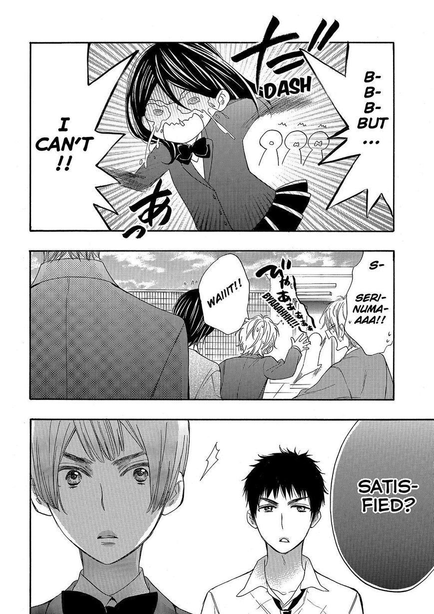 Watashi ga Motete Dousunda Chapter 24 page 18 - Chapter 24