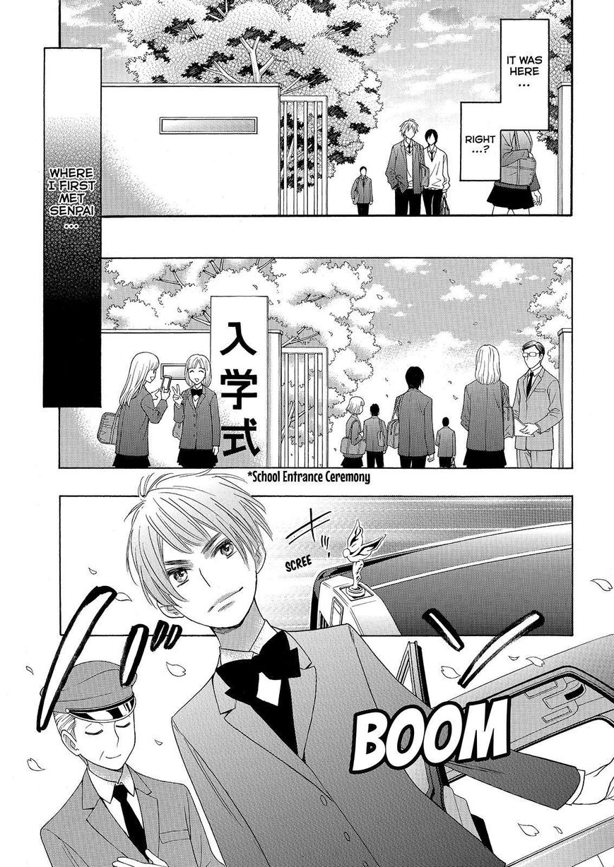 Watashi ga Motete Dousunda Chapter 24 page 21 - Chapter 24