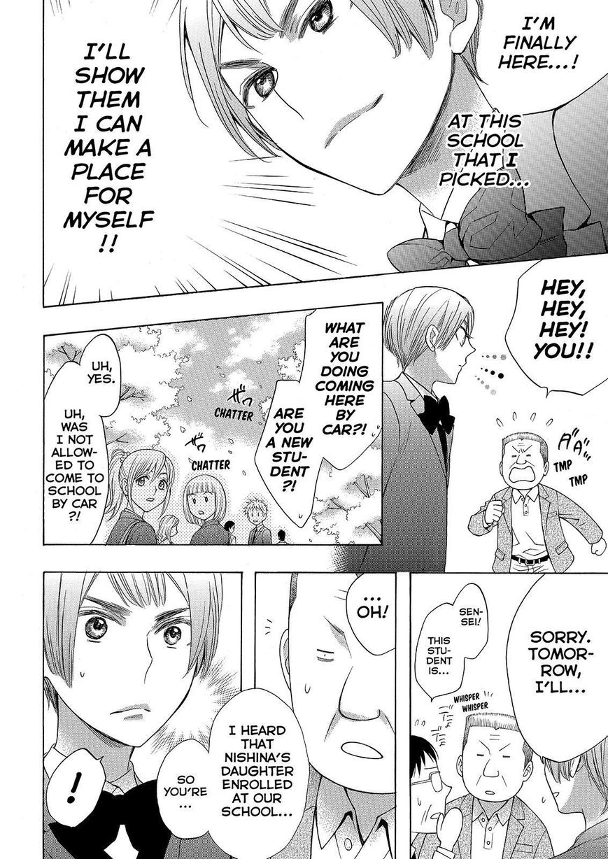 Watashi ga Motete Dousunda Chapter 24 page 22 - Chapter 24