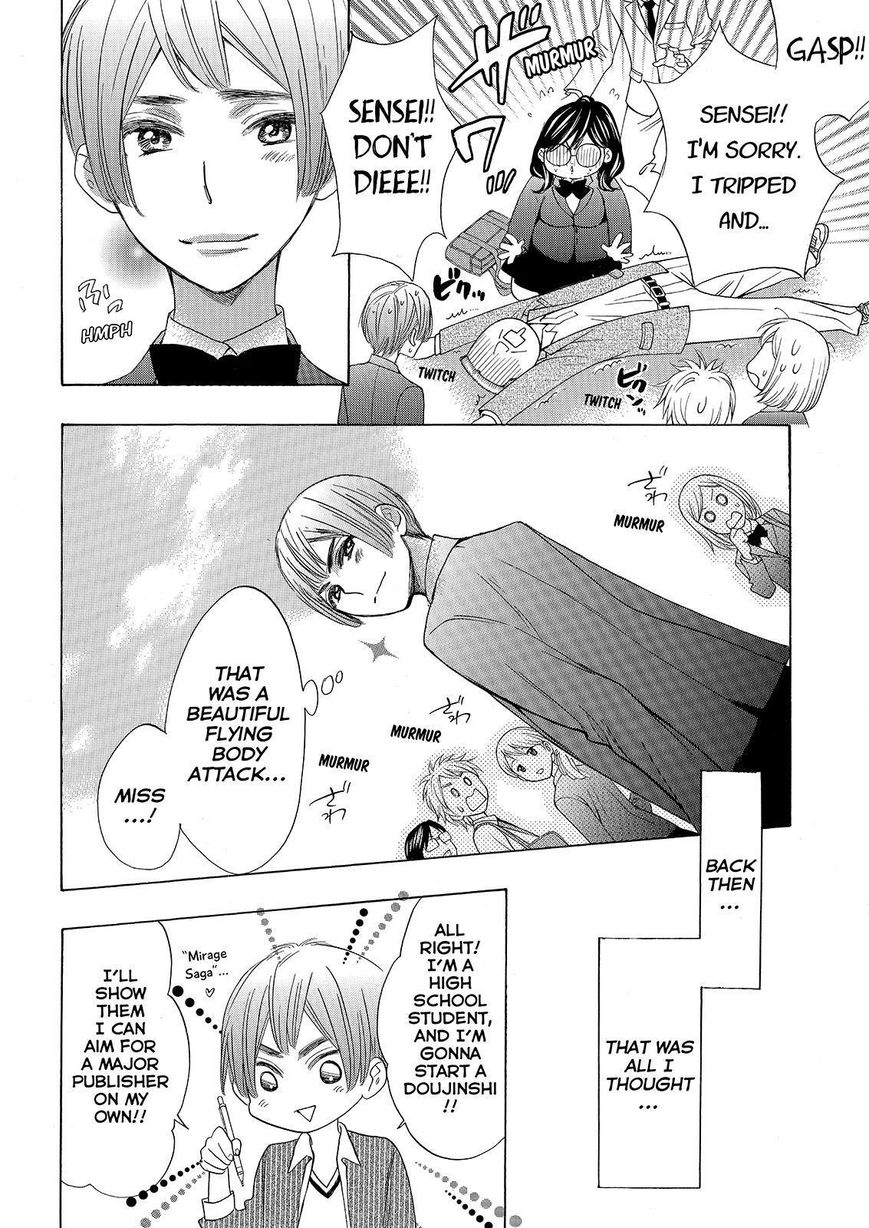 Watashi ga Motete Dousunda Chapter 24 page 24 - Chapter 24