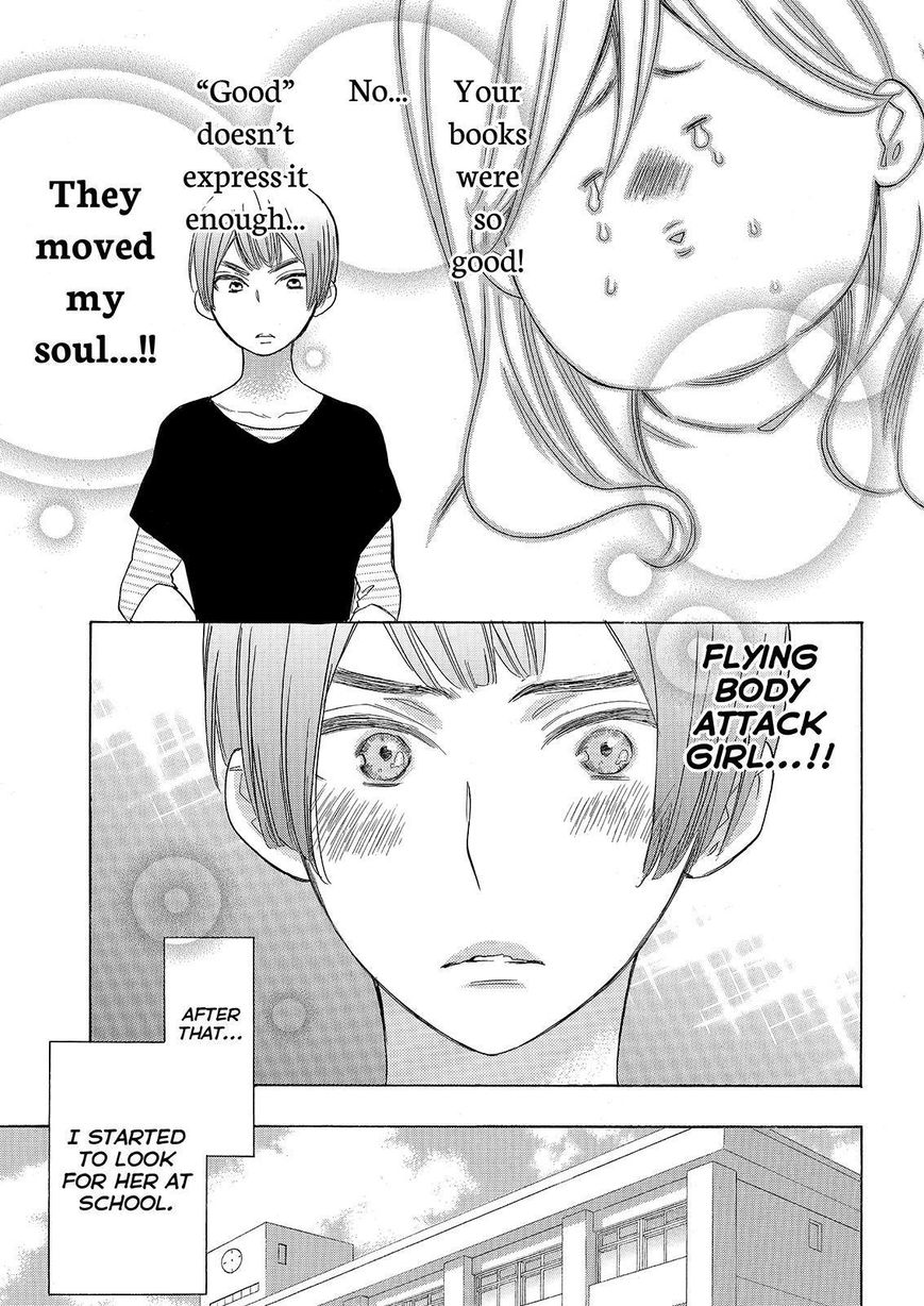 Watashi ga Motete Dousunda Chapter 24 page 27 - Chapter 24