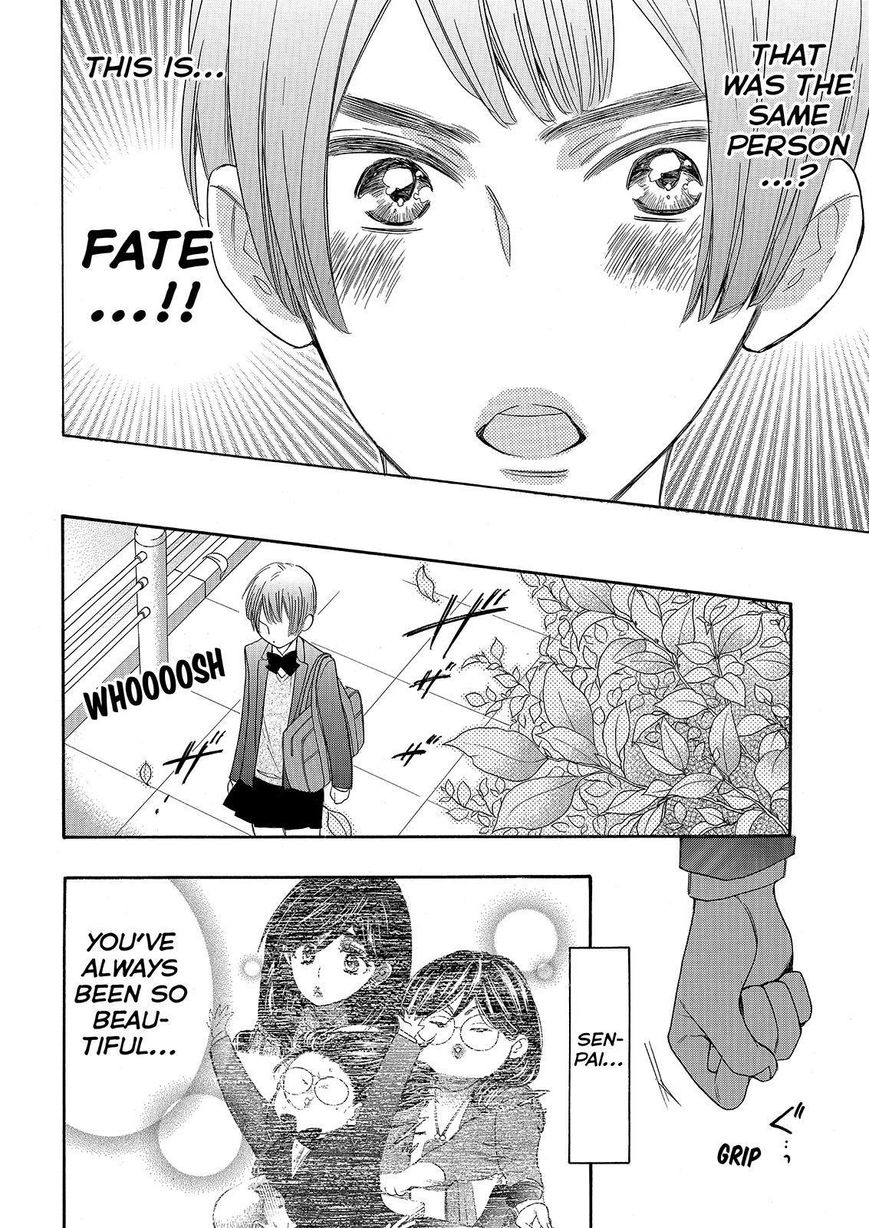 Watashi ga Motete Dousunda Chapter 24 page 30 - Chapter 24