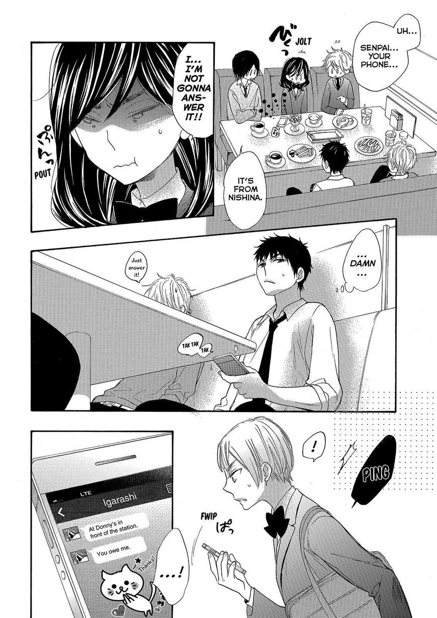 Watashi ga Motete Dousunda Chapter 24 page 32 - Chapter 24