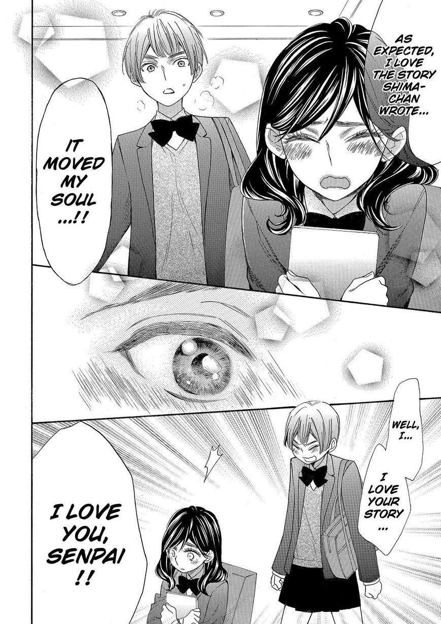 Watashi ga Motete Dousunda Chapter 24 page 34 - Chapter 24