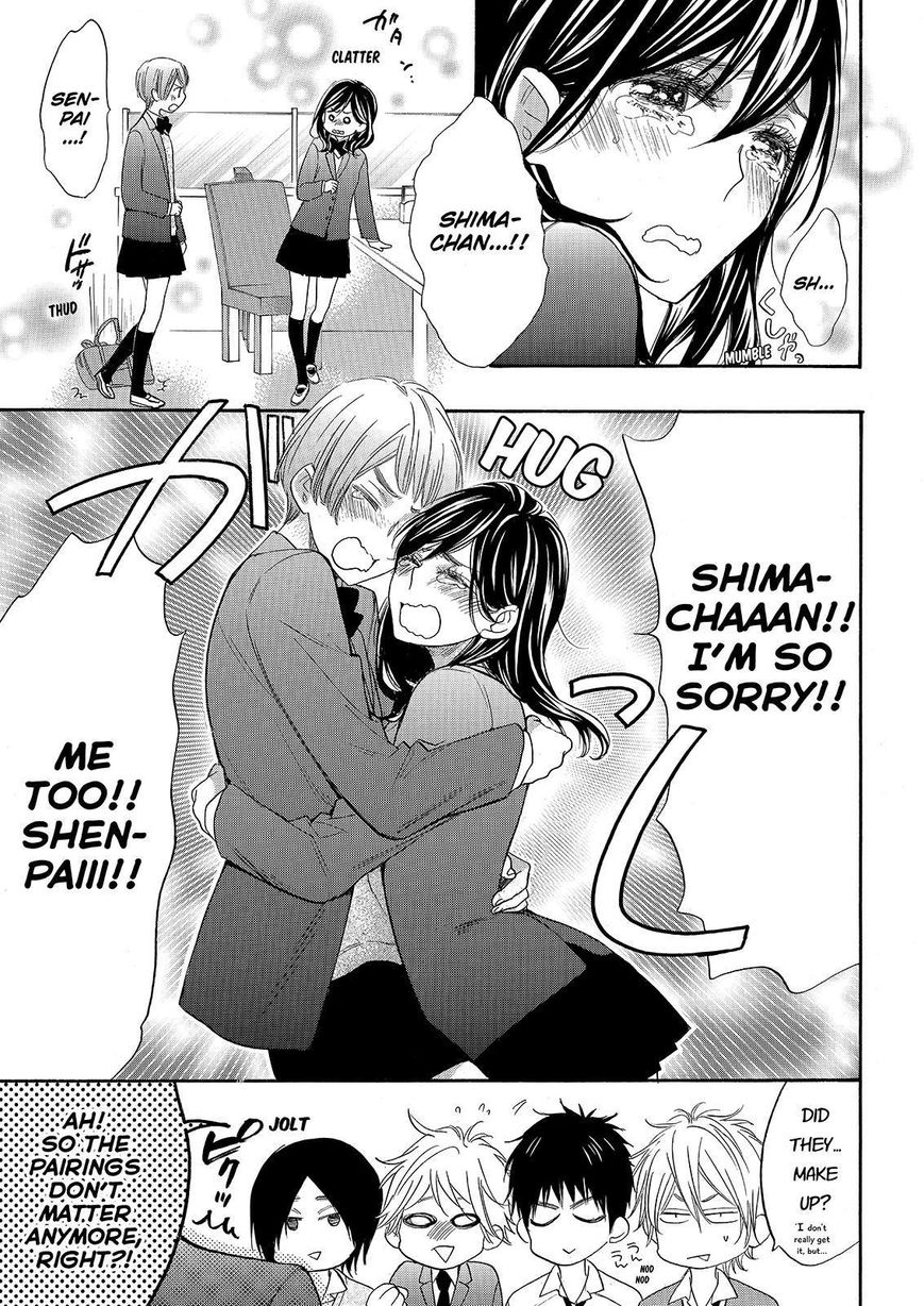Watashi ga Motete Dousunda Chapter 24 page 35 - Chapter 24