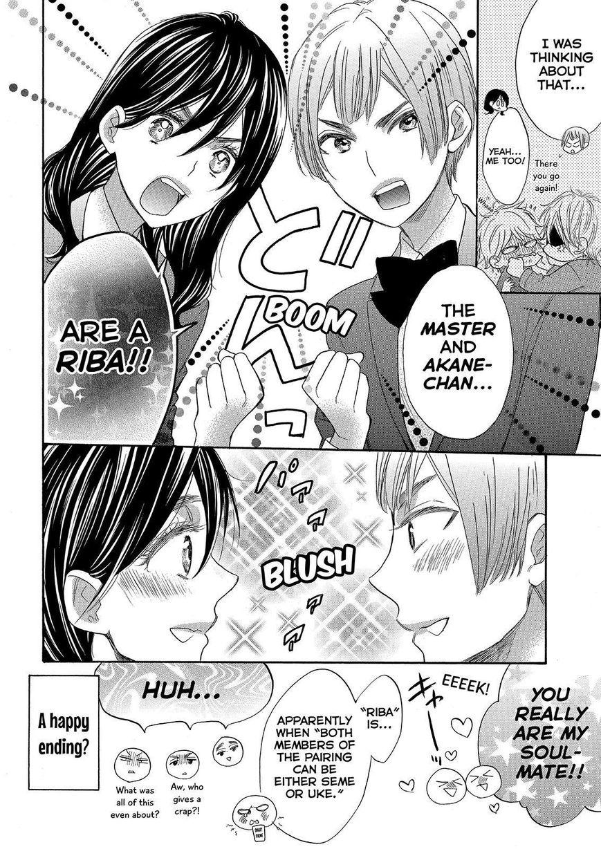 Watashi ga Motete Dousunda Chapter 24 page 36 - Chapter 24