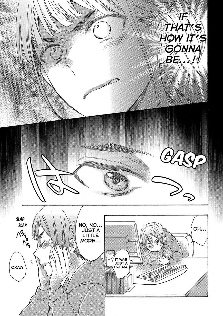 Watashi ga Motete Dousunda Chapter 24 page 5 - Chapter 24