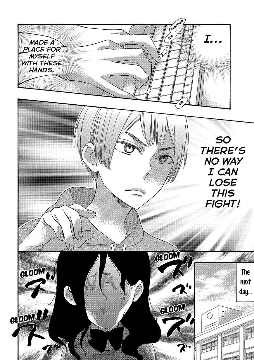 Watashi ga Motete Dousunda Chapter 24 page 6 - Chapter 24
