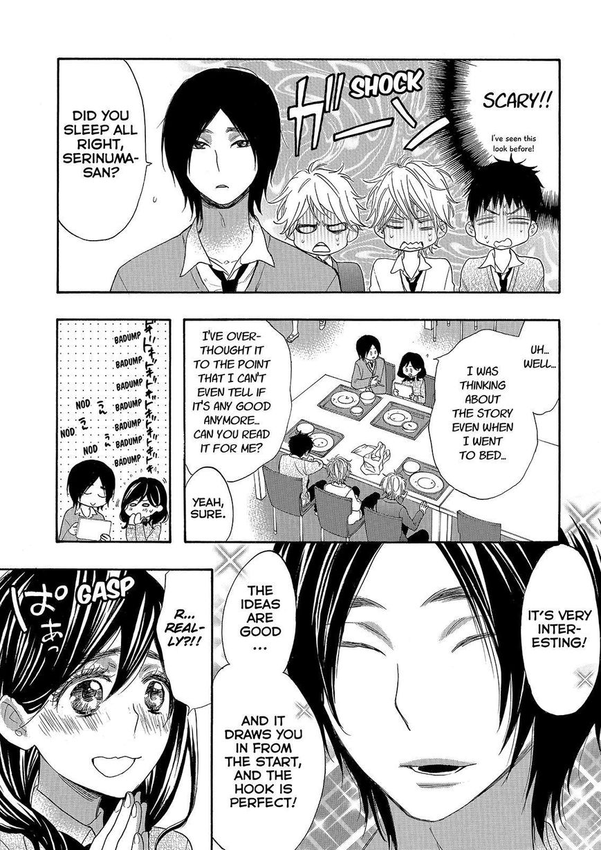 Watashi ga Motete Dousunda Chapter 24 page 7 - Chapter 24
