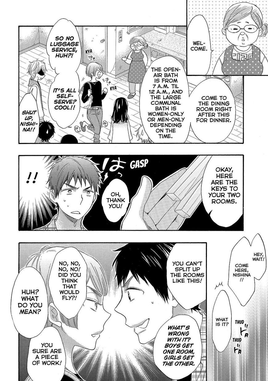 Watashi ga Motete Dousunda Chapter 25 page 10 - Chapter 25