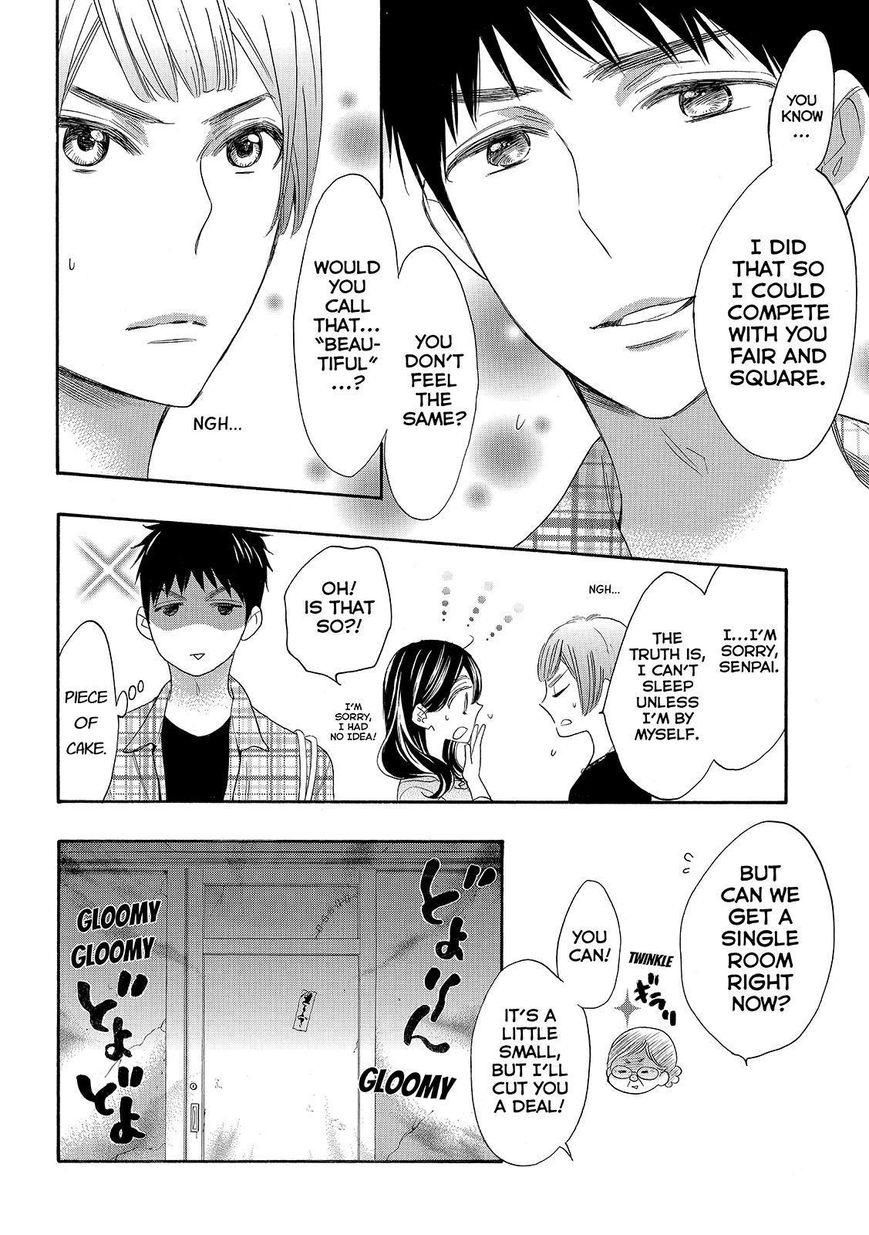 Watashi ga Motete Dousunda Chapter 25 page 12 - Chapter 25