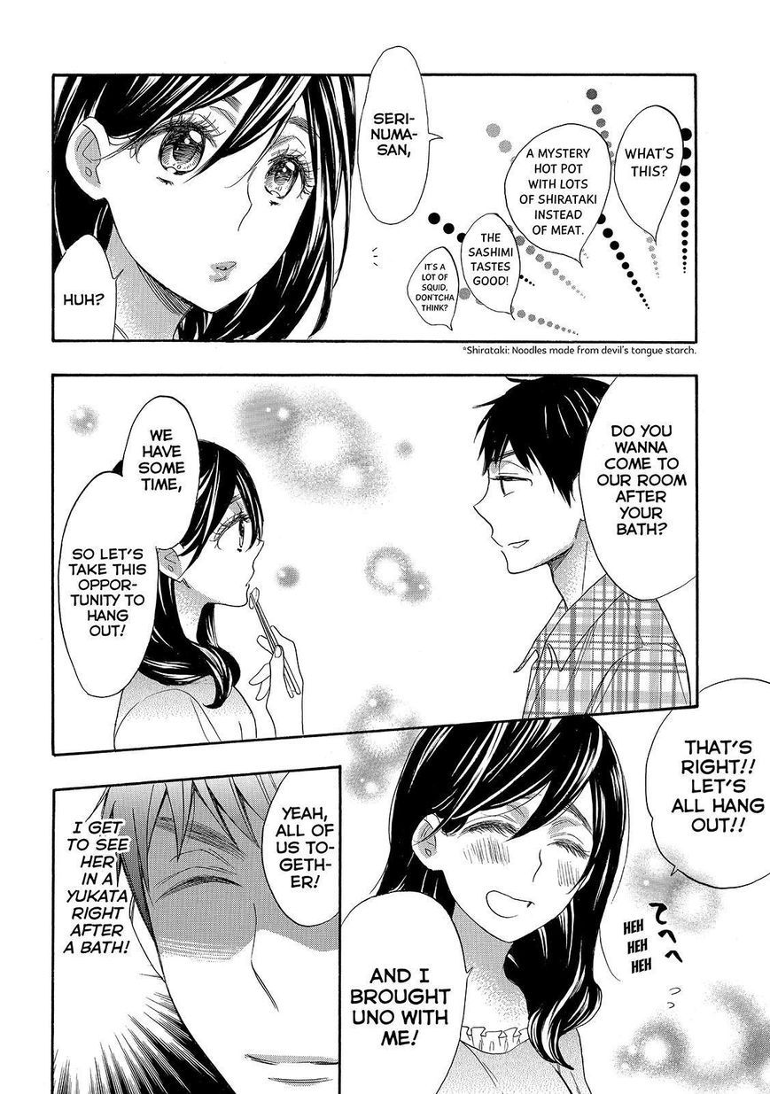 Watashi ga Motete Dousunda Chapter 25 page 14 - Chapter 25