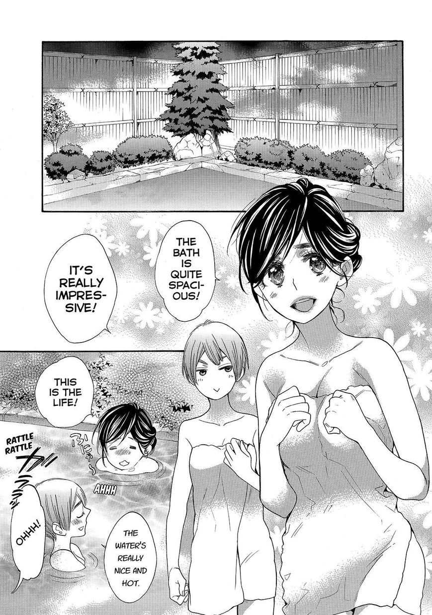 Watashi ga Motete Dousunda Chapter 25 page 15 - Chapter 25